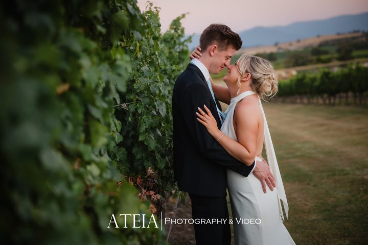 , Ciara and Thomas’ wedding photography at Acacia Ridge Yarra Glen captured by ATEIA Photography & Video