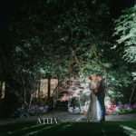 , Wedding Photography Yarra Valley &#8211; Inglewood Estate