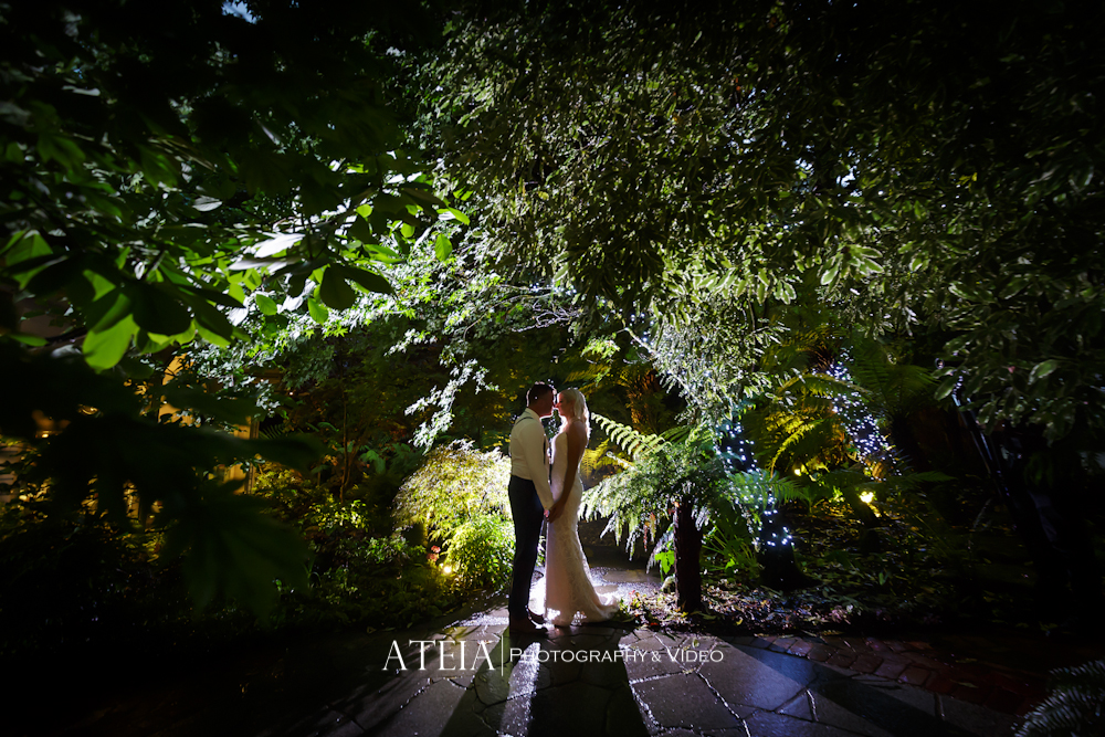 , Wedding Photography Melbourne &#8211; Lyrebird Falls