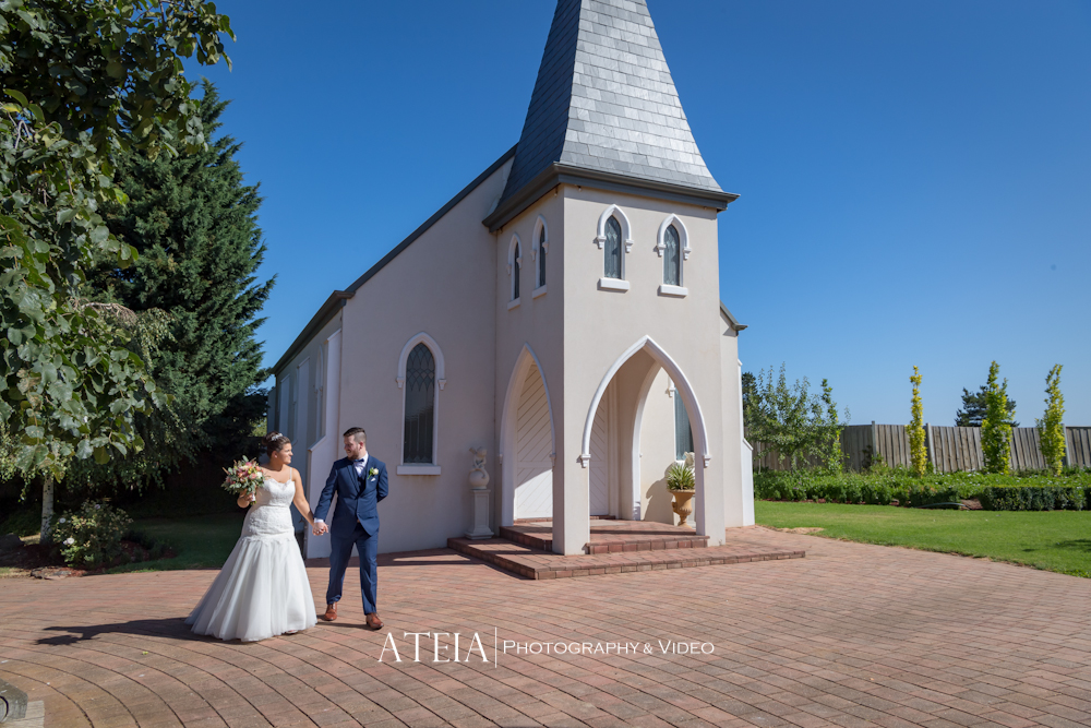 , Windmill Gardens Wedding Photography by ATEIA Photography &#038; Video