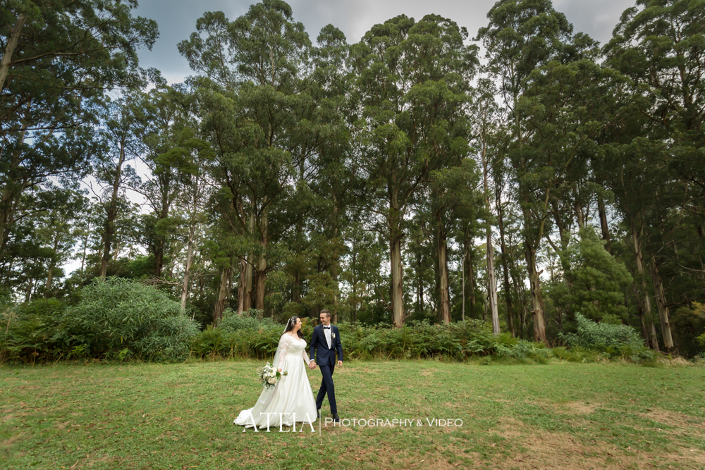 , Marybrooke Manor Wedding Photography in Melbourne by ATEIA Photography &#038; Video
