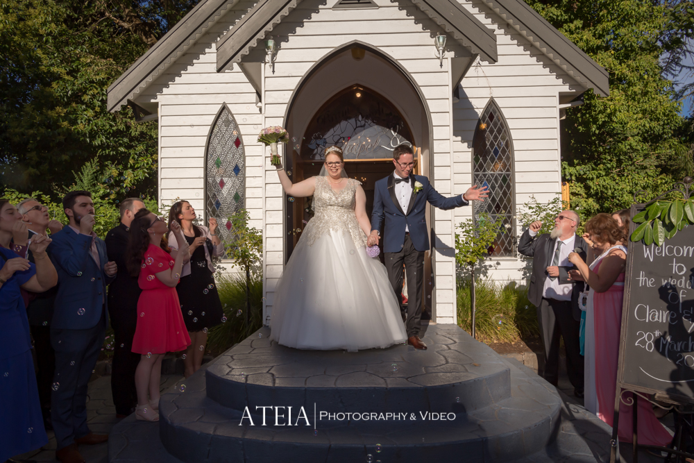 , Wedding Photography Melbourne by ATEIA Photography &#038; Video