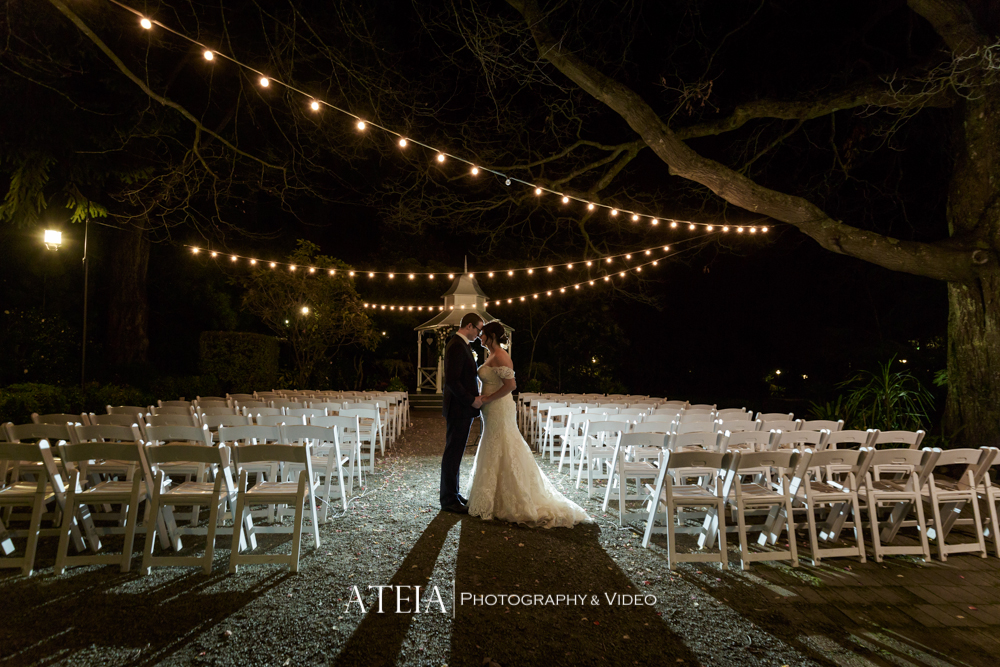 , Poets Lane Sherbrooke Wedding Photography by ATEIA Photography &#038; Video