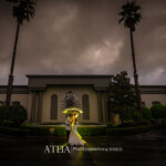 , UItima Receptions Wedding Photography Melbourne by ATEIA Photography &#038; Video