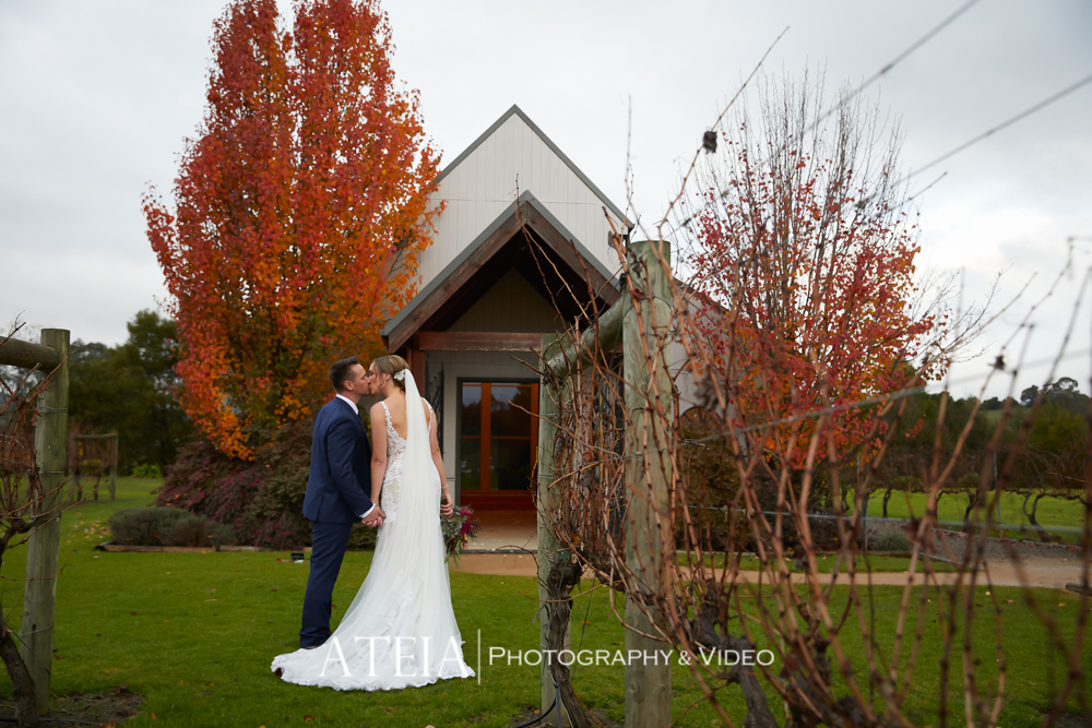 , Sarah and Lonnie&#8217;s wedding photography at Immerse Winery Dixons Creek captured by ATEIA Photography &#038; Video