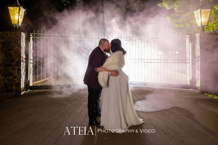 , Rachel and Kiefer&#8217;s wedding photography at Marybrooke Manor Sherbrooke captured by ATEIA Photography &#038; Video