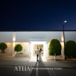 , Fahimeh and Peter&#8217;s wedding photography at Windsor Hotel Melbourne captured by ATEIA Photography &#038; Video