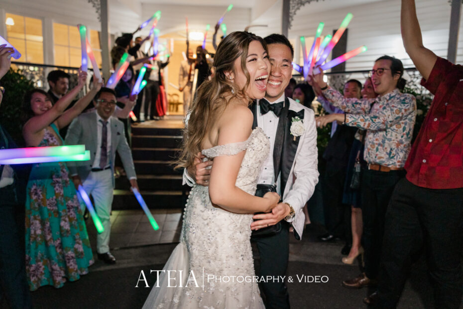 , Anhie and Eddie&#8217;s wedding photography at Ballara Receptions Eltham captured by ATEIA Photography &#038; Video