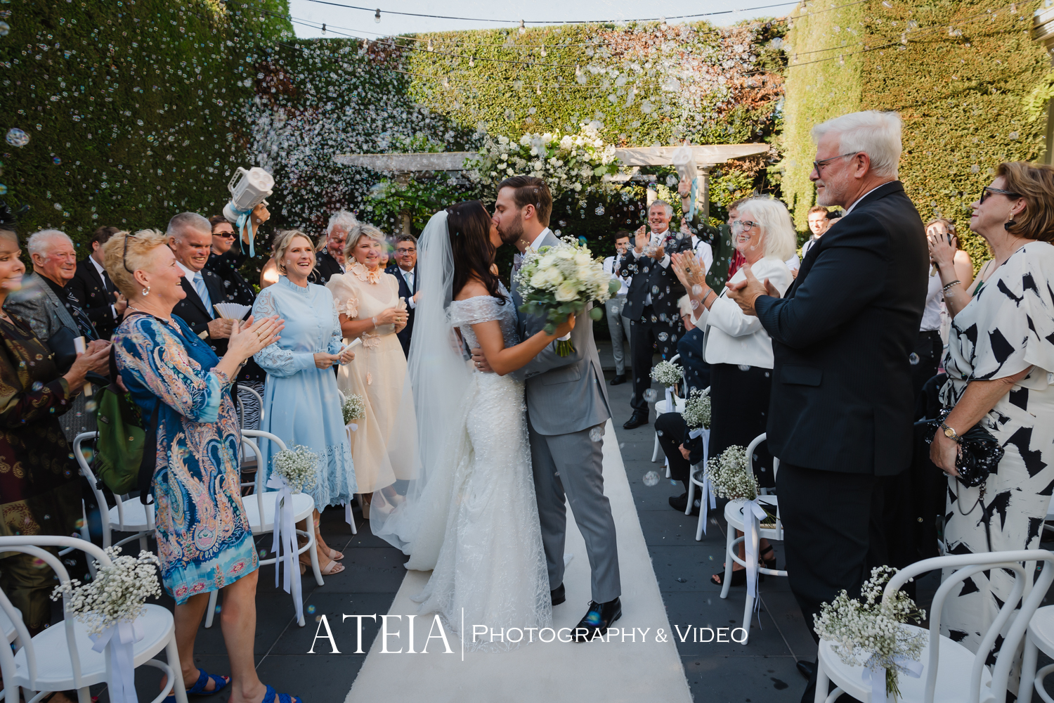 , Tamsin and Samuel&#8217;s wedding photography at Quat Quatta Ripponlea captured by ATEIA Photography &#038; Video