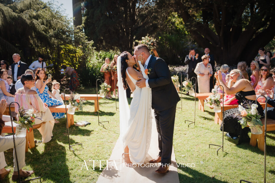, Natalie and Ivan&#8217;s wedding photography at Botanical Gardens Geelong captured by ATEIA Photography &#038; Video