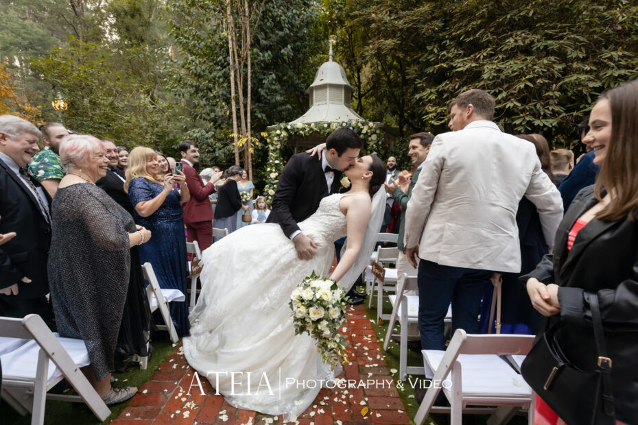 , Elise and Michael&#8217;s wedding photography at Lyrebird Falls captured by ATEIA Photography &#038; Video