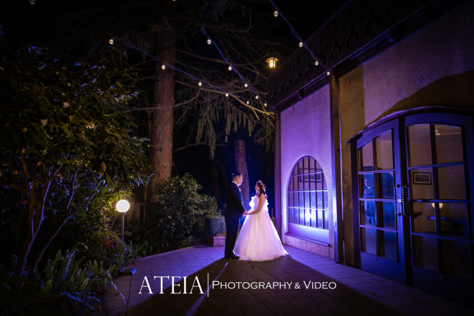 , Michiko and Eric&#8217;s wedding photography at Chateau Wyuna captured by ATEIA Photography &#038; Video