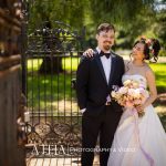 , Mary and Tobias&#8217; wedding photography at Leonda by the Yarra captured by ATEIA Photography &#038; Video