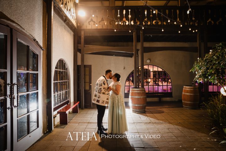 , Katherine and James&#8217; wedding photography at Chateau Wyuna captured by ATEIA Photography &#038; Video