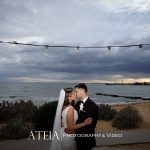 , Lizzie and Patrick&#8217;s wedding photography at Lyrebird Falls captured by ATEIA Photography &#038; Video