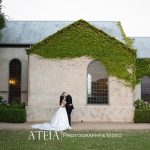 , Dianne and Michael’s wedding photography at Berth Docklands captured by ATEIA Photography & Video