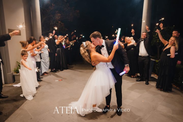 , Jessica and Jesse’s wedding photography at Manor on High captured by ATEIA Photography & Video