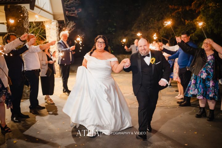 , Jaymie and Russell’s wedding photography at Tatra Receptions captured by ATEIA Photography & Video