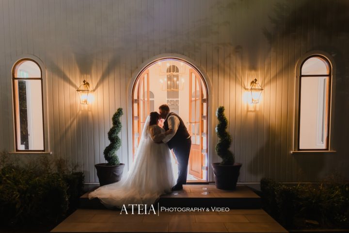 , Nicole and Andrew’s wedding photography at Meadowbank Estate captured by ATEIA Photography & Video